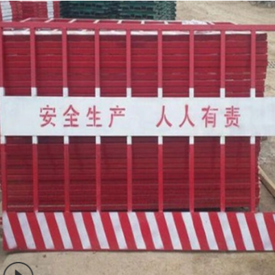 基坑定制黄黑防护栏工地施工建筑警示安全隔离围栏网临时基坑护栏图3