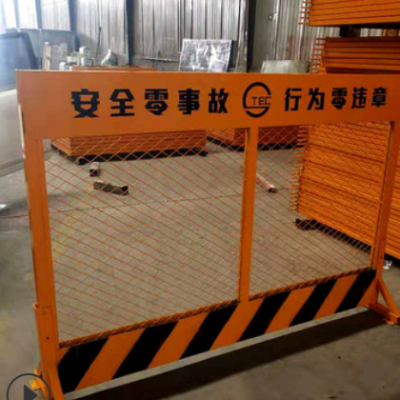 基坑定制黄黑防护栏工地施工建筑警示安全隔离围栏网临时基坑护栏图2