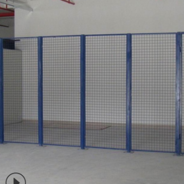 定制仓库框架围栏工厂分区移动隔断网厂区设备防护网 车间隔离网