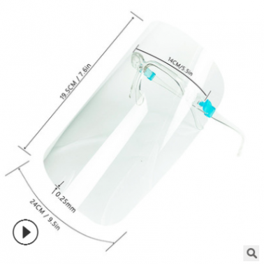 厂供现货高清透明PET面屏防疫防护防雾隔离眼镜架面罩
