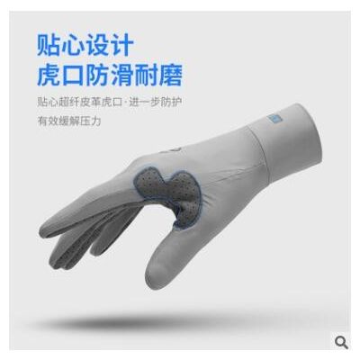 骑行手套触屏防滑运动防晒夏季钓鱼吸汗透气冰丝冷感薄手套XG23图2