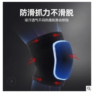 瑜伽运动护膝夏练功膝盖海绵关节针织防护套防摔透气健身舞蹈HX11图3