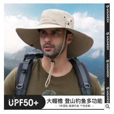 夏季遮阳渔夫帽男防晒防紫外线大檐帽户外钓鱼防水速干欧美XMZ77图2