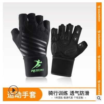 健身手套夏季半指男女士春天骑行训练运动透气防滑杠铃护腕带XG19图3