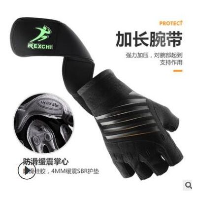 健身手套夏季半指男女士春天骑行训练运动透气防滑杠铃护腕带XG19图2