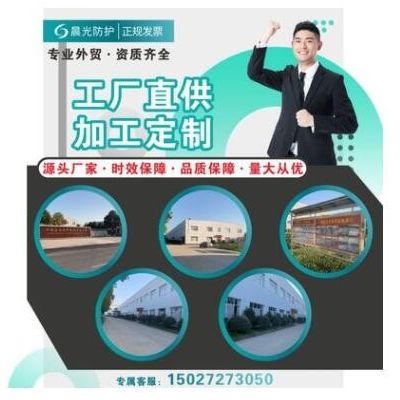 厂家批发订制一次性防护服无纺布防油喷漆养殖服连体透气膜隔离衣图3