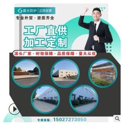 一次性无纺布帽子条形帽头套防护帽浴帽厨师帽蘑菇帽厂家批发定制图2