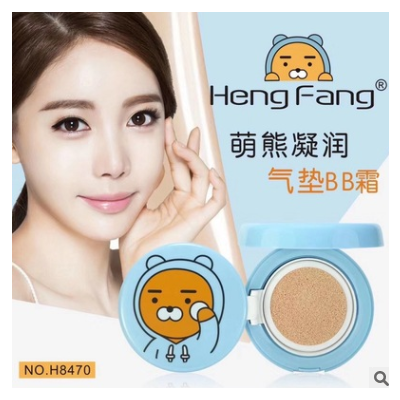 TUTU袭人雾面持妆粉底液女水润妆前乳自然裸妆奶油肌轻薄贴服BB霜图2