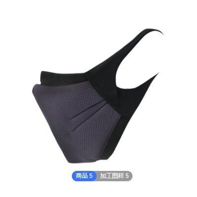 运动海绵骑行口罩户外防风防寒面罩多功能跑步立体针织时尚男女图2