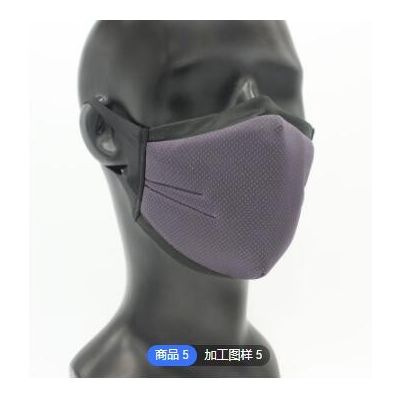 运动海绵骑行口罩户外防风防寒面罩多功能跑步立体针织时尚男女图3