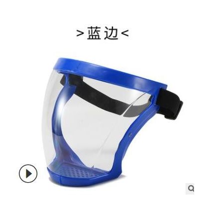 新款防护面罩全脸高清透明防尘防飞溅pc运动骑行面罩图3