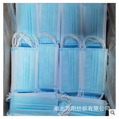 一次性口罩 亲肤成人蓝白 全新加厚熔喷过滤层图3