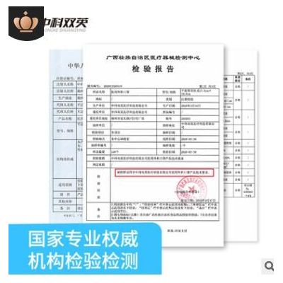 厂家现货 灭菌三层防护平面型儿童医用外科口罩医用口罩10片装图2