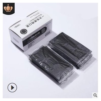 独立包装一次性黑色三层口罩单片装含熔喷布成人面罩防尘透气现货图3