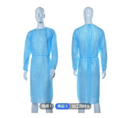 一次性PP无纺布防护服工作服防尘隔离服反穿衣防液体喷溅图3