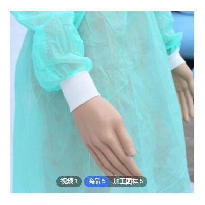 一次性PP无纺布防护服工作服防尘隔离服反穿衣防液体喷溅图2