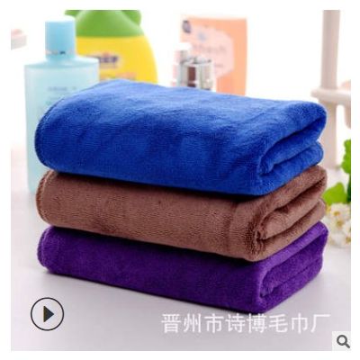 源头工厂超细纤维加厚吸水毛巾 素色磨毛面巾 美容理发店干发巾图2