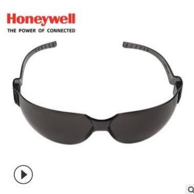 霍尼韦尔S99防紫外线防飞溅电焊眼镜防风沙冲击耐刮防雾眼镜眼罩