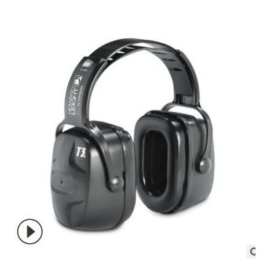 霍尼韦尔1010970T3隔音耳罩学习睡眠耳机工业降噪音防噪音护耳器