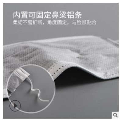 一次性民用口罩灰色活性炭口罩湖蓝色含熔喷四层防护口罩厂家现货图2
