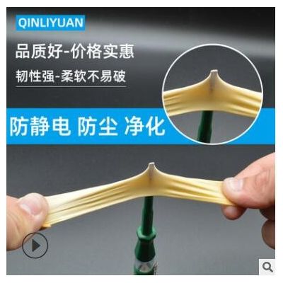 防静电米黄色手指套橡胶防护工业劳保无尘净化一次性乳胶手指头套图2