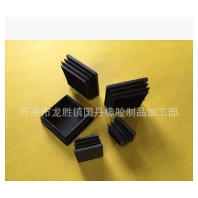 塑料方管内塞管塞脚垫不锈钢管外套内塞头堵头闷头桌椅脚套家具套图2