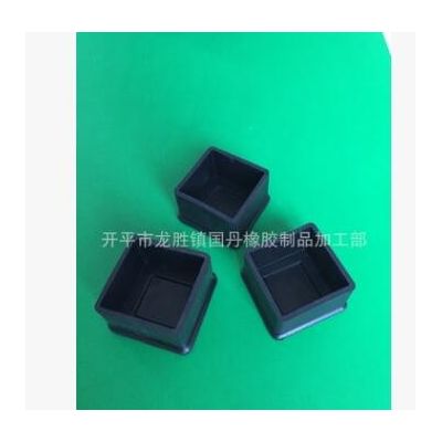 黑铁马脚套.黄铁马保护脚套.超市不锈钢铁马橡胶脚套图3