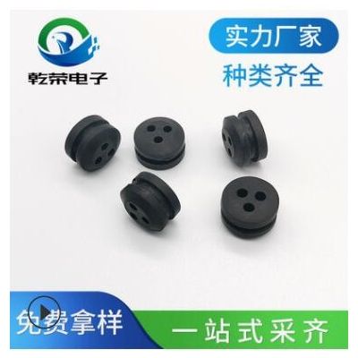 厂家供应硅胶护线圈 过线圈 双面黑色护线套风扇快装橡胶护线圈图3
