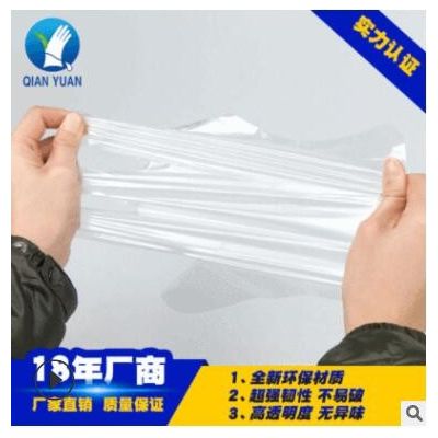 厂家批发一次性pe塑料手套 餐饮食品级吃龙虾透明pe手套100只装图2