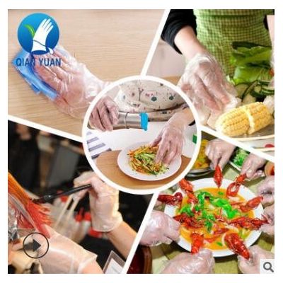 厂家批发一次性pe塑料手套 餐饮食品级吃龙虾透明pe手套100只装