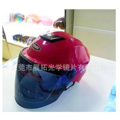 骑行电动车安全头盔夏盔防护帽男女通用夏季助力车头盔安全帽厂家图2