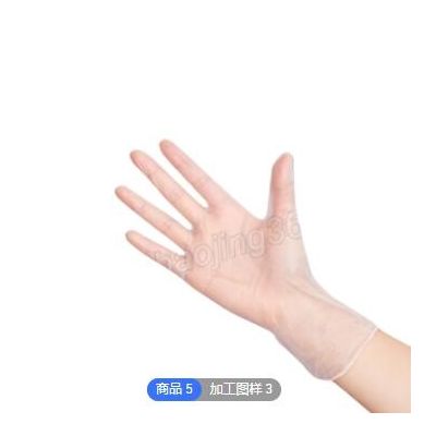 厂家批发一次性pvc手套 隔水隔油透明手套 隔尘100只盒装透明手套图2