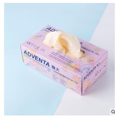 一次性医用乳胶手套医用橡胶检查手套纯色千级净化无粉乳胶手套图2