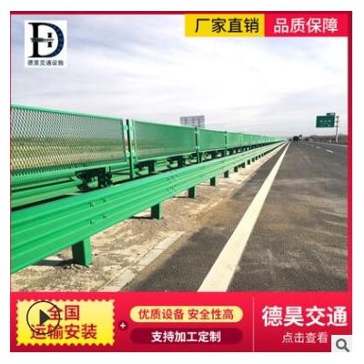 专业生产Q235波形护栏 热镀锌喷塑护栏板 高速公路乡村道路护栏板图2
