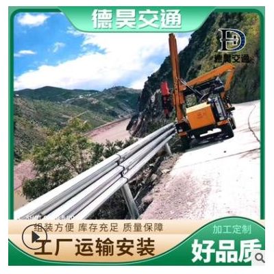 厂家供应 高速公路波形护栏板 三波三波护栏板 喷塑镀锌波形护栏图2