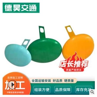 现货供应交通设施高速公路波形护栏板配件防拆卸柱帽热镀锌柱帽图3