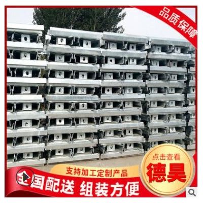 批发定制护栏横隔粱 立柱连接横隔粱504*492*200*65*4.5mm图2