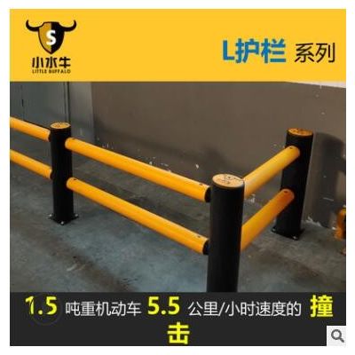 柔性防撞护栏 弹性 车间隔离防护栏 LA两杠工厂围栏 柯尼科图3