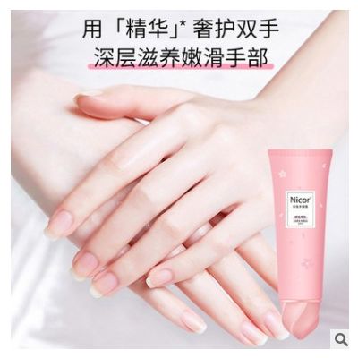 【厂家直销】NICOR补水保湿滋润手膜霜100ml樱花手霜防干裂护手霜图2