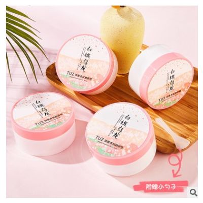 网红爆款白桃乌龙磨砂膏去鸡皮身体磨砂去角质水蜜桃去死皮代批发图2