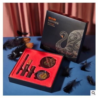 佳雅黑天鹅彩妆套装气垫bb霜口红睫毛膏眼线笔国货彩妆批发代发图3