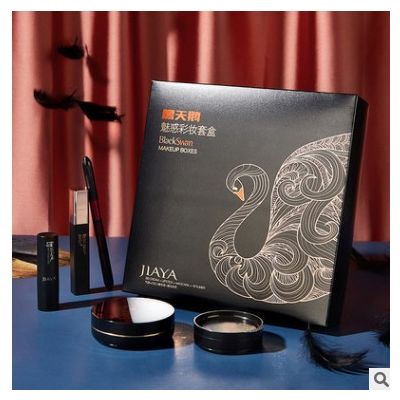 佳雅黑天鹅彩妆套装气垫bb霜口红睫毛膏眼线笔国货彩妆批发代发图2