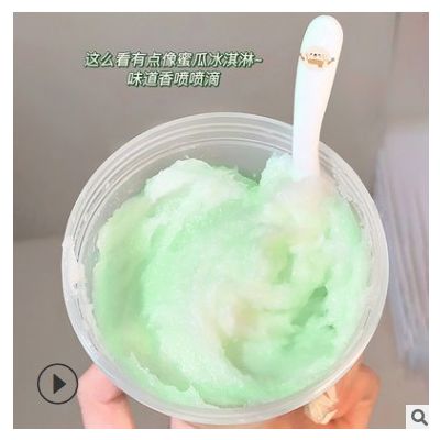 NICOR头皮洁发膏清爽去屑头皮磨砂膏洗发水海盐洁洗膏洗发膏图3