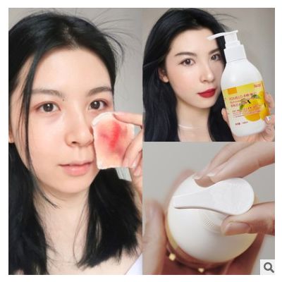 NICOR柚子卸妆乳洁面啫喱温和兰不刺激脸部卸妆油图3