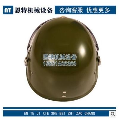 ABS材料注塑成型巡逻全盔德式勤务头盔抗冲击安全防护钢盔图2