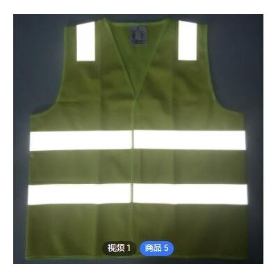 劳保反光背心马甲安全防护施工服工装反光工作服可定制图案刻字图2