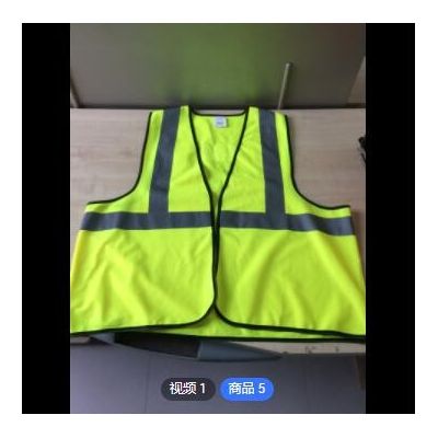 劳保反光背心马甲安全防护施工服工装反光工作服可定制图案刻字图3