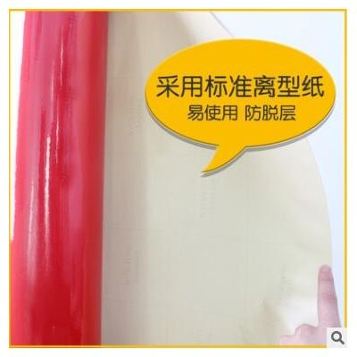 海川5100工程级反光膜交通刻字膜警示标志牌反光膜户外反光纸定制图2