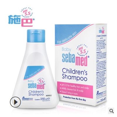 德国施巴儿童洗发液250ml 婴儿洗发露一般贸易图2