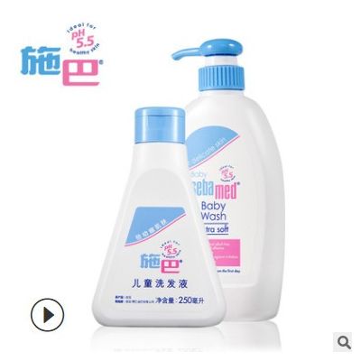 德国施巴婴儿洁肤浴露400ml/儿童洗发液250ml套装一般贸易图2